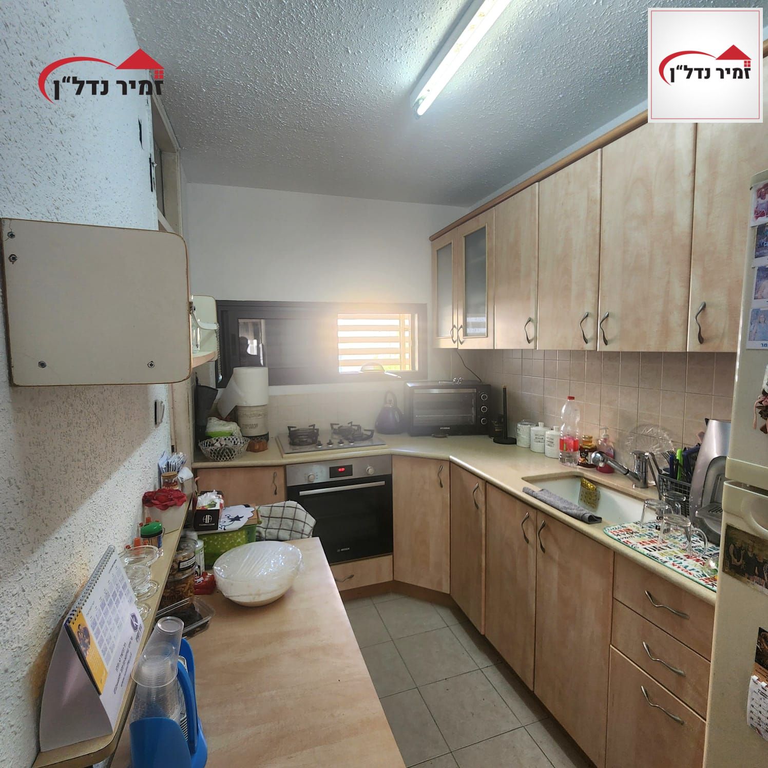 טופס בלעדיות 